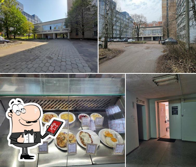 Столовая