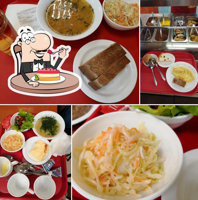 Добрая столовая