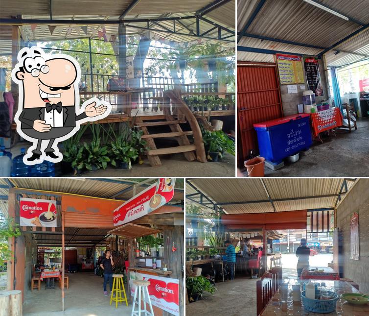 ร้านอาหาร&คำมีคอฟฟี่