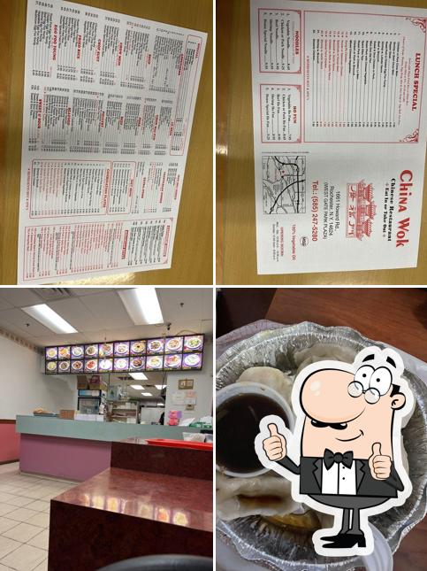 China Wok