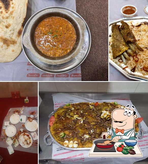New Al Yahar Restaurant