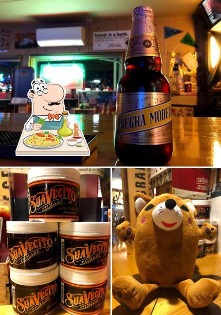 Casual Bar Fuel