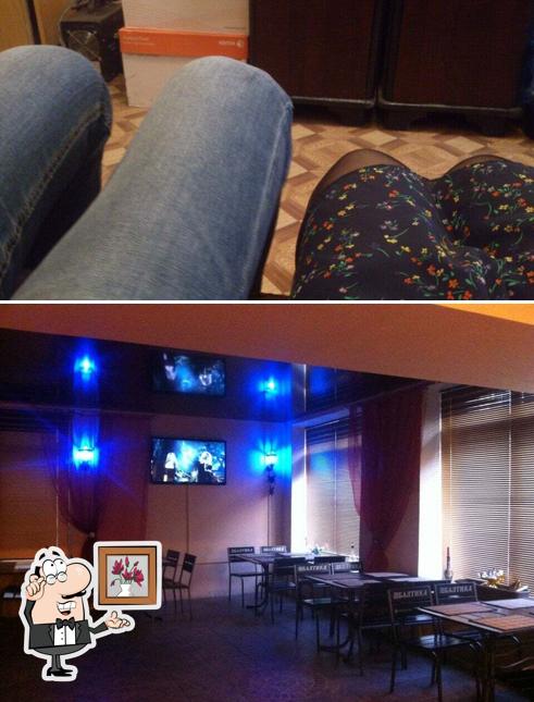 Sport Bar Club Zачёт.Ка
