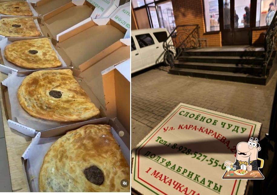 Семейная кулинария