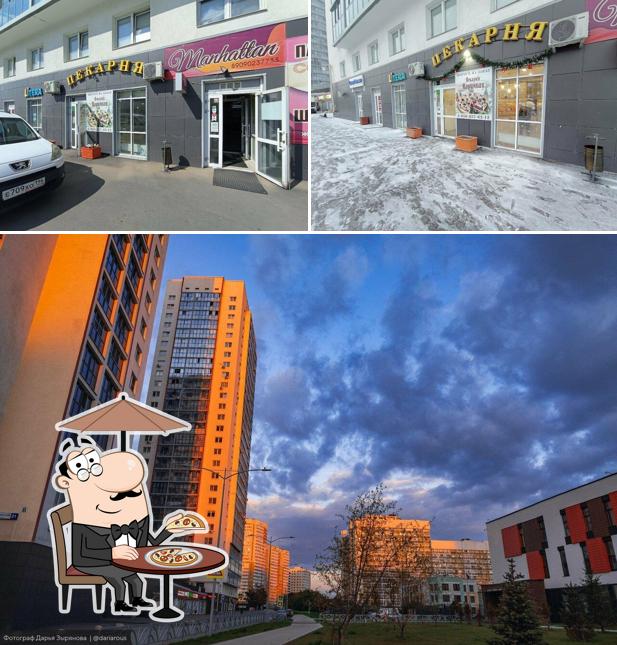 Марципан