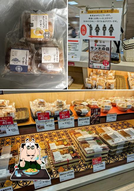 Tonkatsu Maisen Funabashitobuten