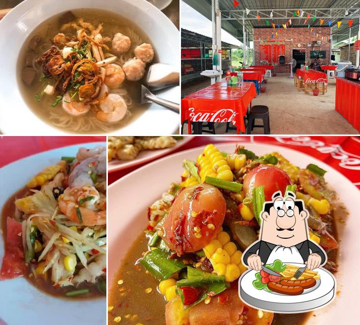 ร้านตำแหลกแซ่บลืมผัวลืออำนาจ