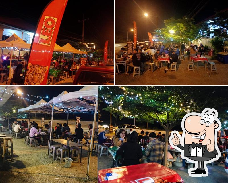 BAR BEER CAFE'