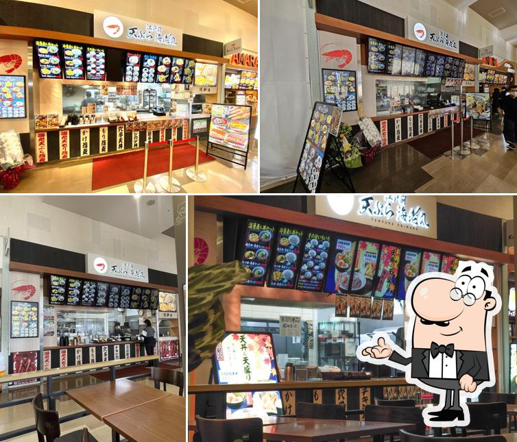 江戸前天ぷら 海老丸 ユニモちはら店