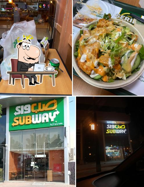 Subway