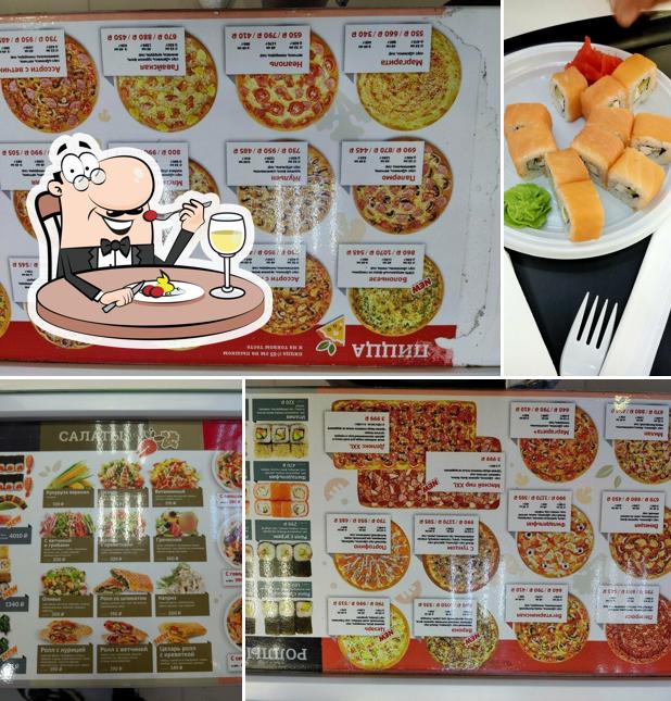 Блюда в "Делюксе Пицца"