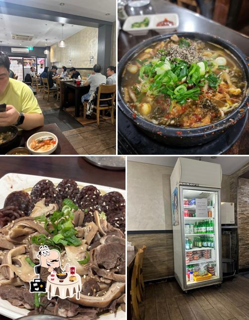 Sydney Haejanggook Strathfield