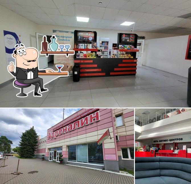 Фитнес-бар