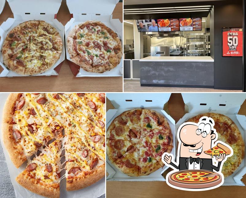 Pizza Hut