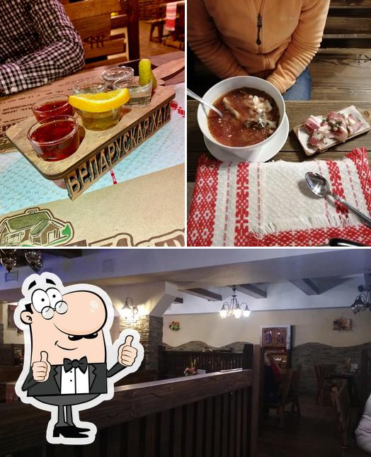Беларуская хата