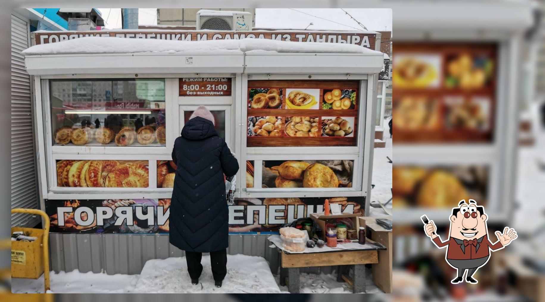 Горячие лепешки
