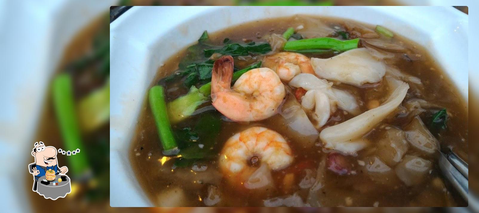 ข้าวต้มปลา เจ้อ้อ ซอยวัดมหาวงษ์