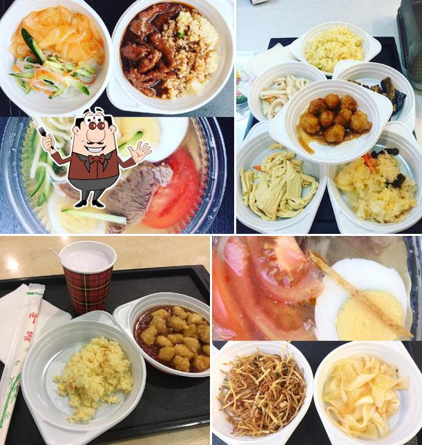 Китайский вкус