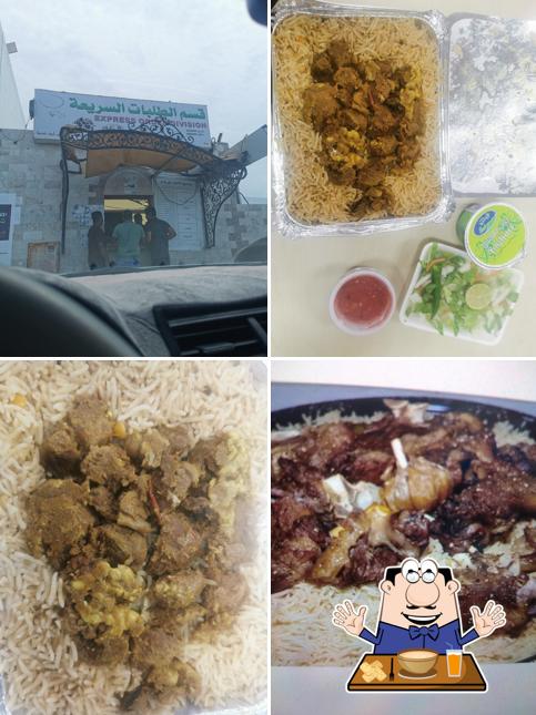 Al Anwar Restaurant