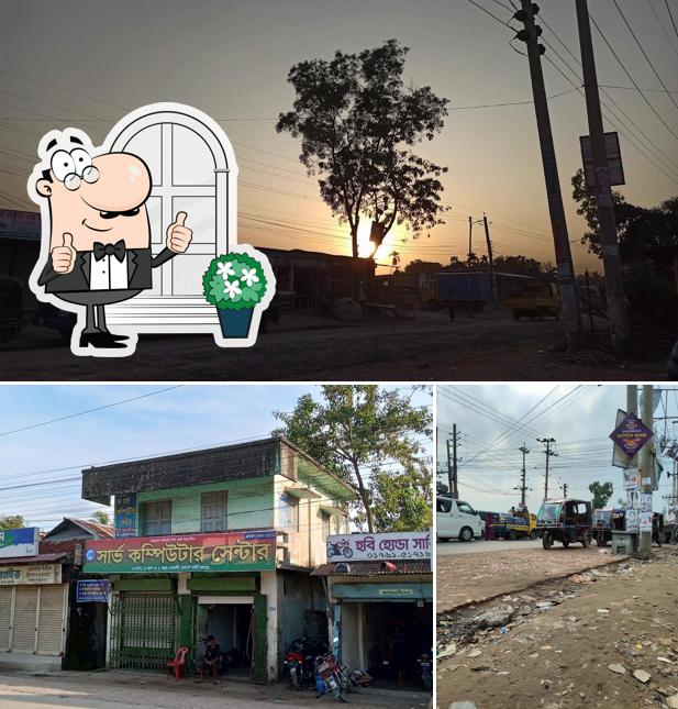 City Bypass Restaurant & Sweetmeet