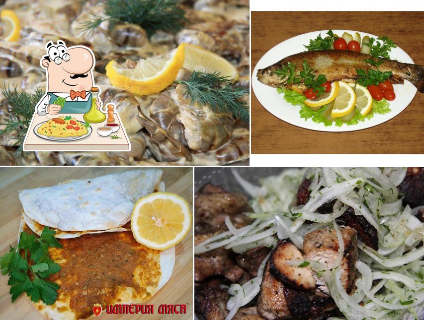 Империя Мяса