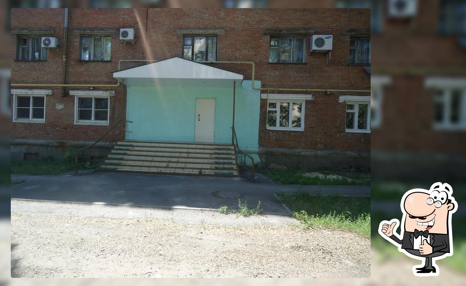 Пекарня