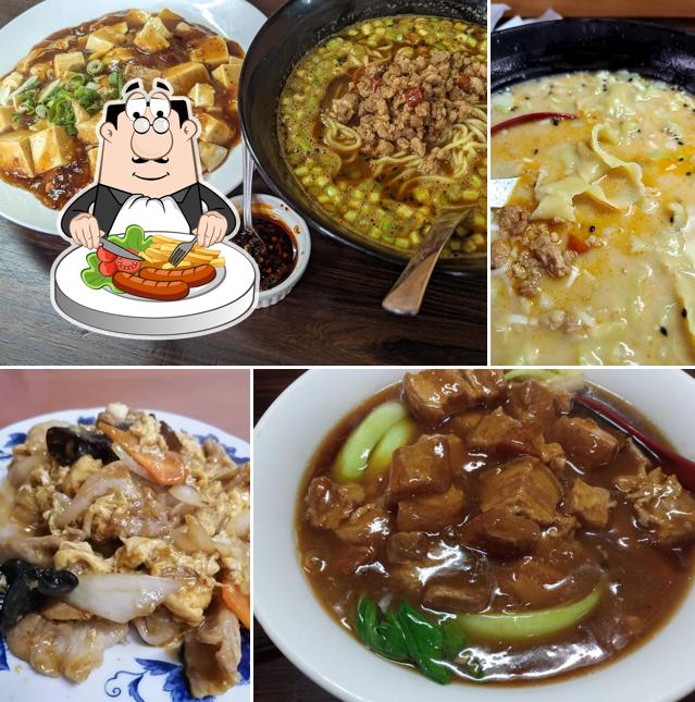 中華飯店 吉勝