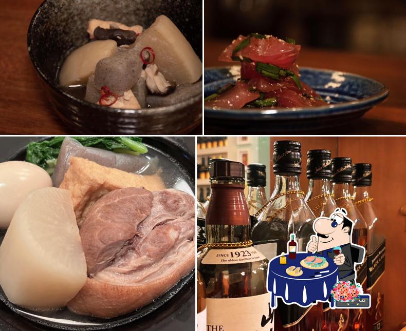女将の凛 ー 和食料理と女将とお酒 ー