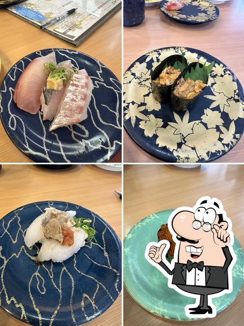廻転しらき寿司 フジグラン山口店