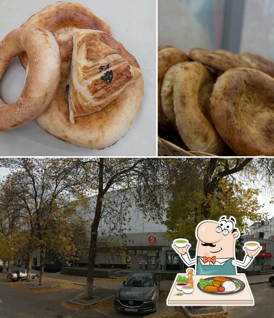 Тандыр