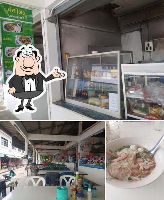 ผัดไทยตลาดเขื่อนภูมิพล50ปี