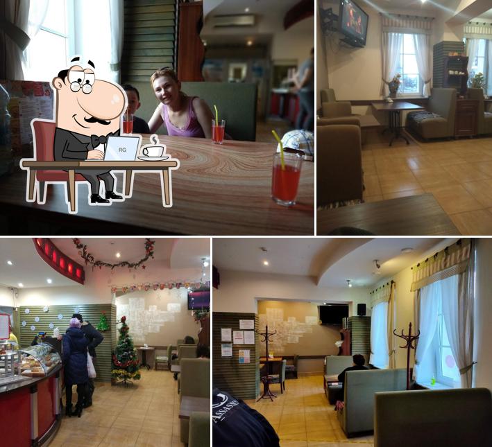 Пироговая