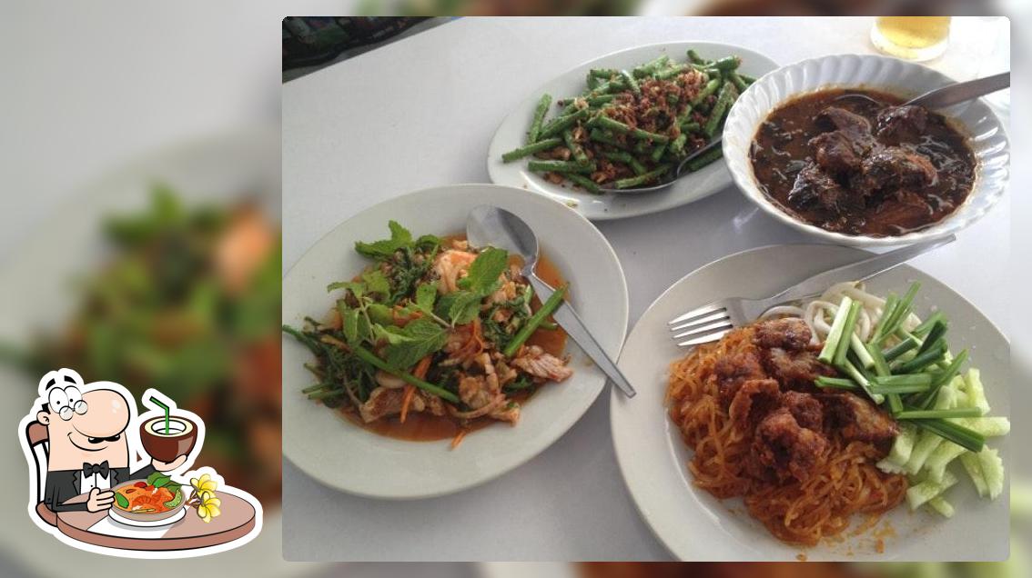 จันทรโภชนา