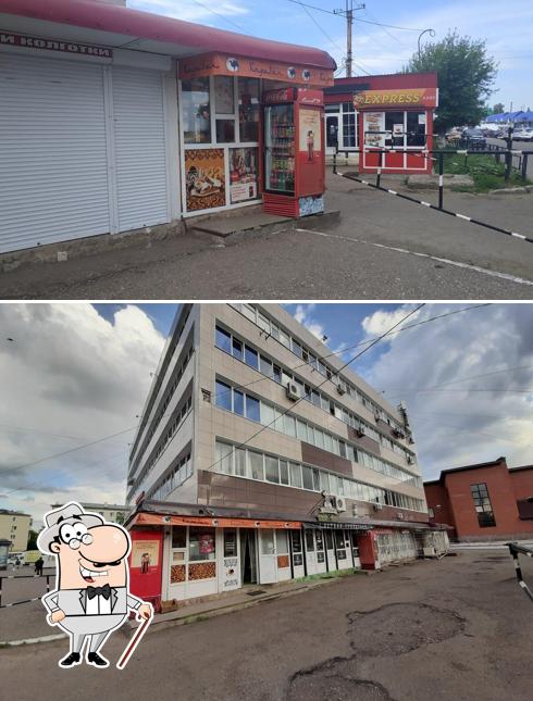 Караван