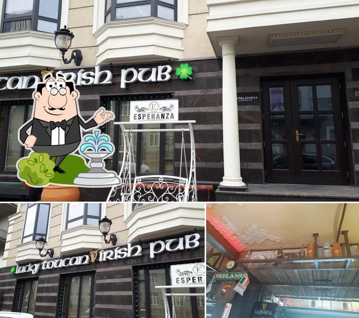Внешнее оформление "Lucky Toucan Irish Pub"