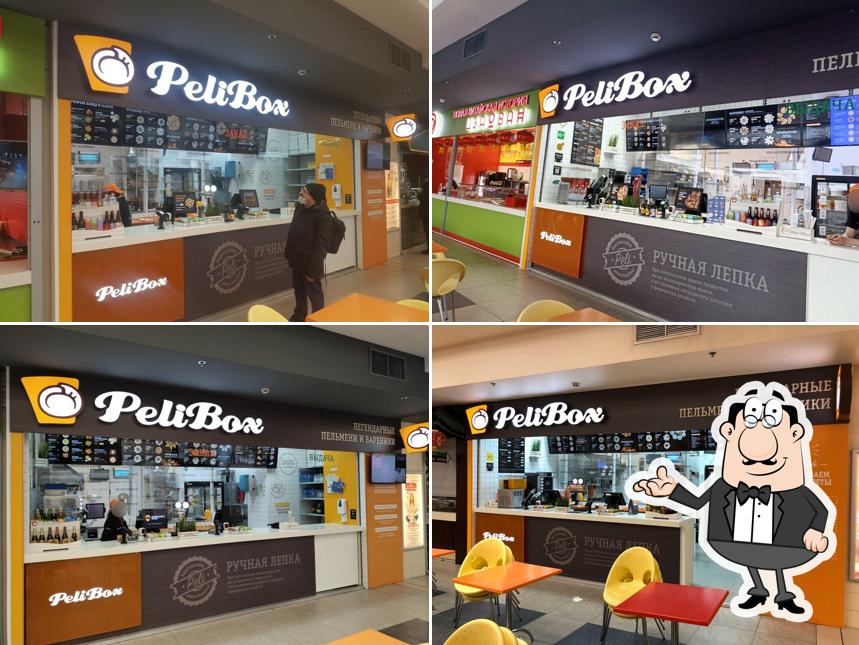PeliBox