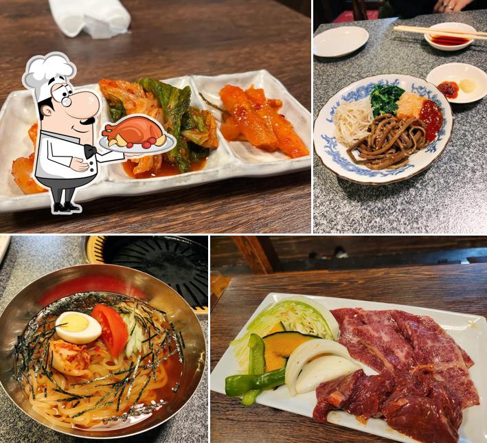 Yakitora