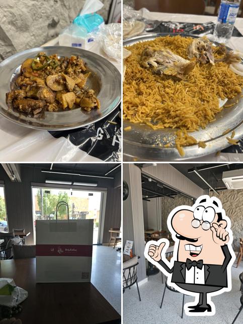 مطعم مضغوط إن Madghout In restaurant