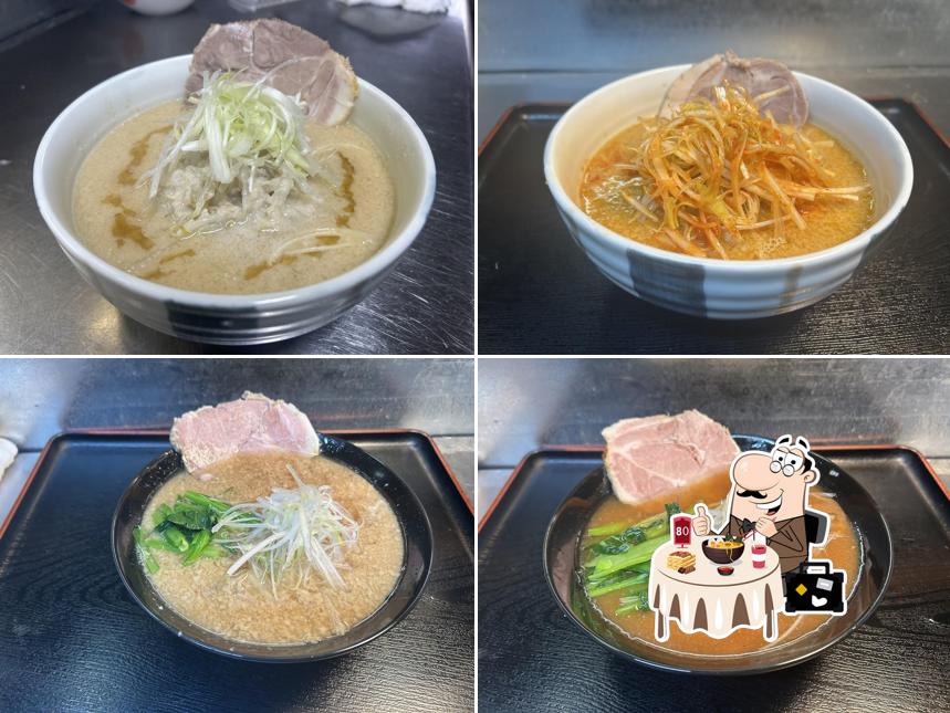 じなりや
