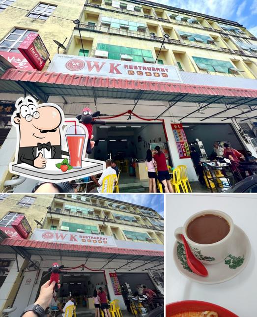 WK Restaurant 炜记美食坊
