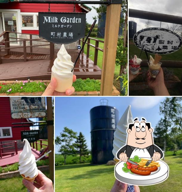 Farm Machimura Milk Garden