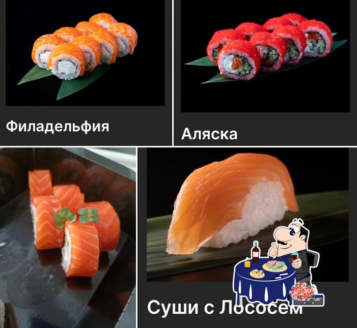 Чёрная Мамба