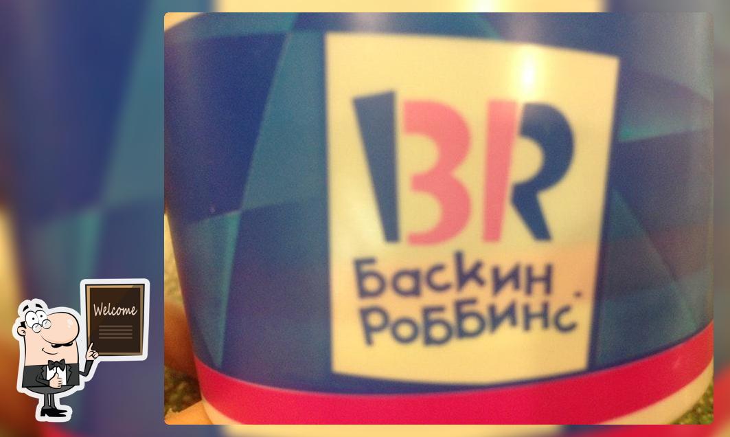 Food Court @ ТЦ Тандем