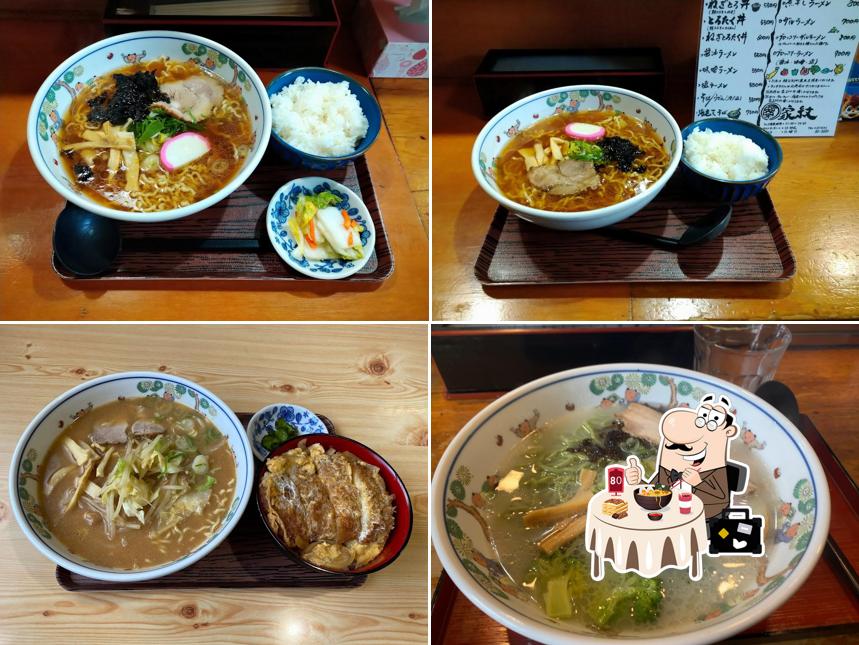 Sushi Dokorokamon