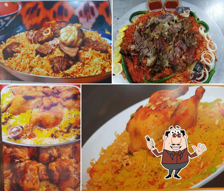 ابو سجاد للمندي الفرع 5