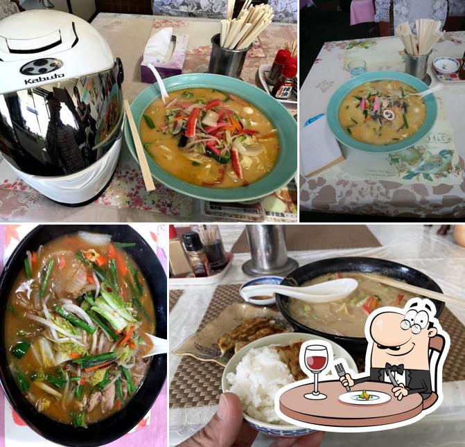 スタミナけん