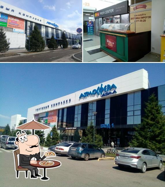 Штолле