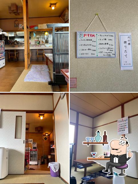 Tomodachi