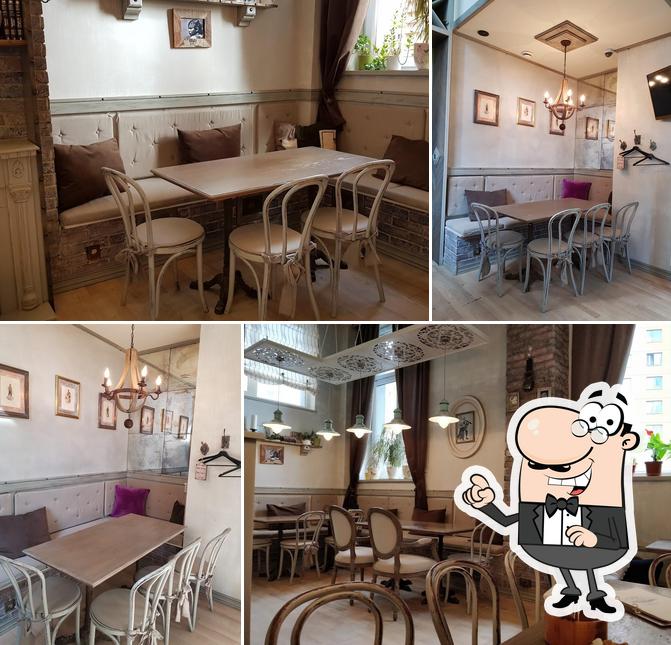 Еда, Вино и Круассаны