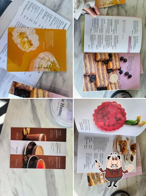 Cake Home